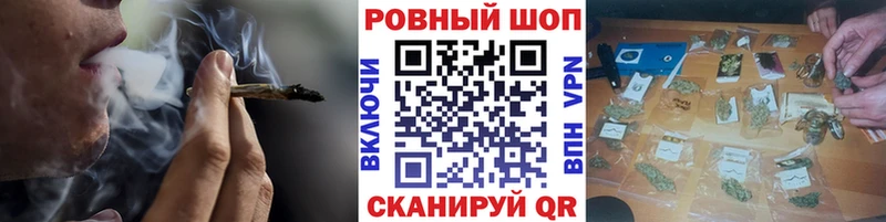 Продажа наркотиков Вологда МДМА  МАРИХУАНА  Alpha PVP  Амфетамин  Мефедрон  Гашиш 