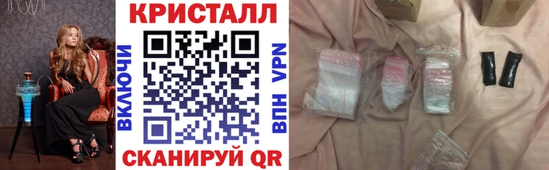 ссылка на мегу   что такое наркотик  Вологда  АМФ 98% 