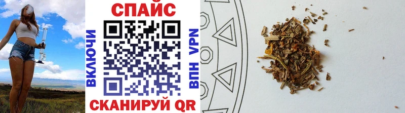 БУТИРАТ 1.4BDO  hydra   Вологда  где найти  