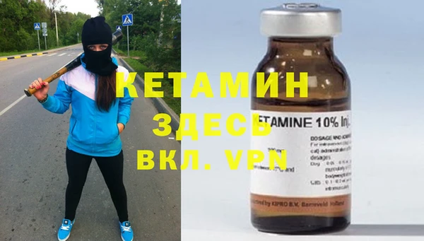 PSILOCYBIN Гусев