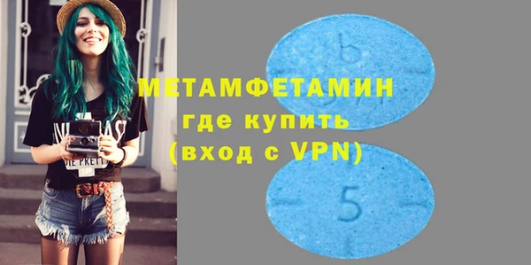 PSILOCYBIN Гусев