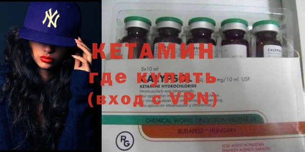 COCAINE Гусиноозёрск