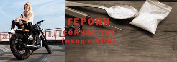 PSILOCYBIN Гусев