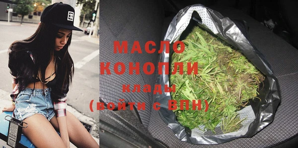 COCAINE Гусиноозёрск