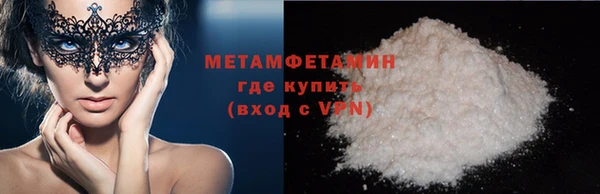PSILOCYBIN Гусев