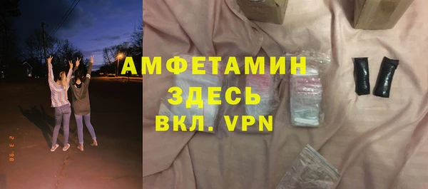 PSILOCYBIN Гусев