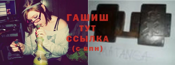 COCAINE Гусиноозёрск
