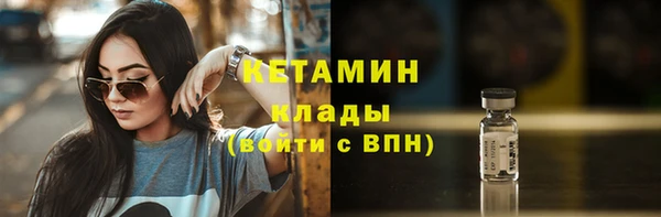 PSILOCYBIN Гусев