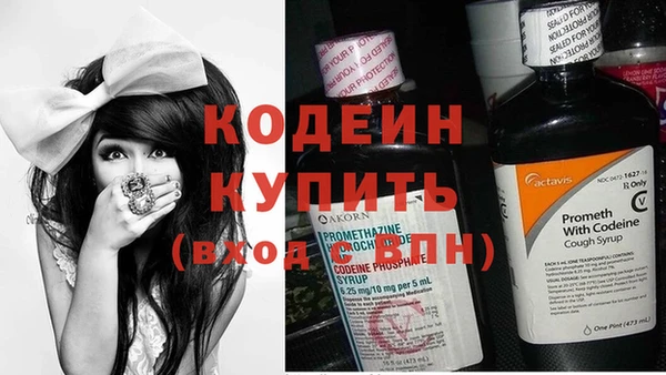 COCAINE Гусиноозёрск
