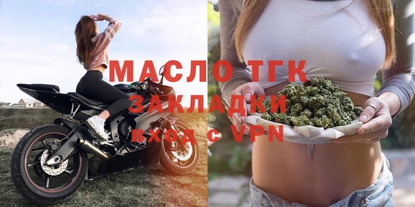 PSILOCYBIN Гусев