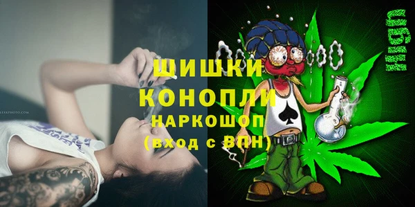 COCAINE Гусиноозёрск