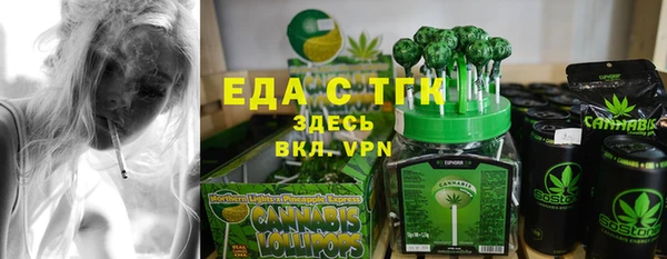 COCAINE Гусиноозёрск
