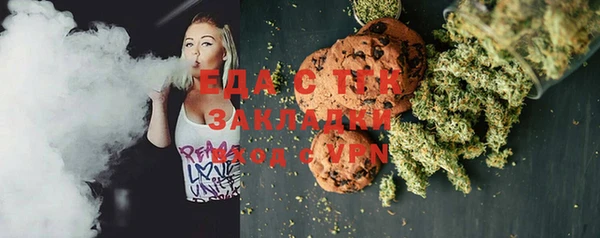 COCAINE Гусиноозёрск
