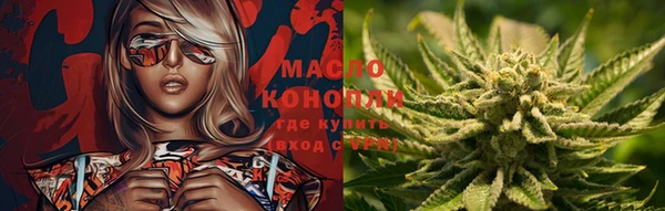 COCAINE Гусиноозёрск