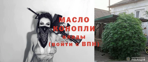 COCAINE Гусиноозёрск